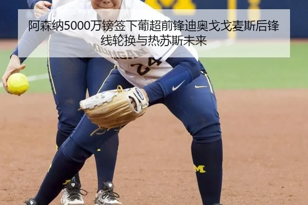 a-sen-na-wan-bang-qian-xia-pu-chao-qian-feng-di-ao-ge-ge-mai-si-hou-feng-xian-lun-huan-yu-re-su-si-wei-lai-2-113.jpg